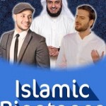 رینگتون های اسلامی - آندروید 4