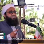 ویدیو سخنرانی مولانا بهزاد فقهی در ختم بخاری زاهدان ۹۸ 2