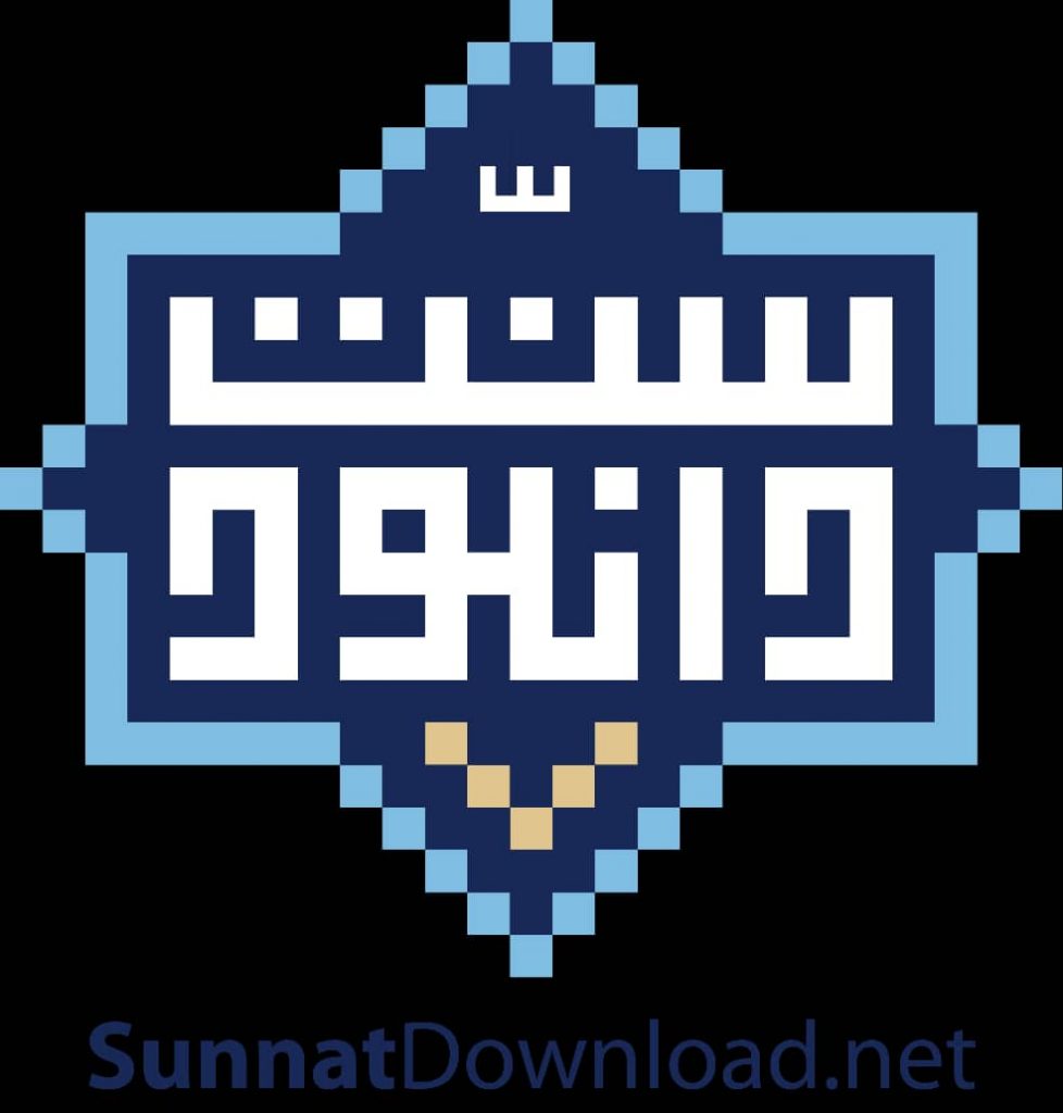 لوگو سنت دانلود