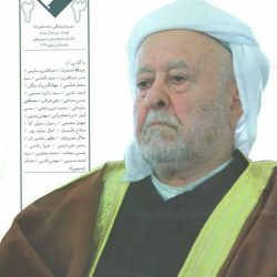 شماره دوم و سوم (پیاپی) نشریه فرهنگی- اجتماعی #قبا (تابستان و پاییز ۹۹) 1