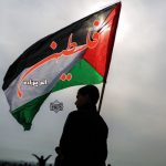 نشید جدید اردو “فلسطین” باصدای الم پیرزاده