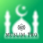 نرم افزار اسلامی ( Muslim Pro) 5