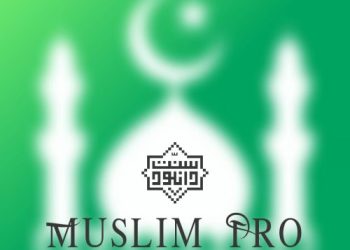 نرم افزار اسلامی ( Muslim Pro)