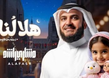 نشید جدید رمضانی «هلالنا» | مشاری العفاسی + زیرنویس فارسی